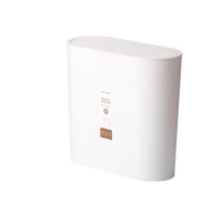 茶花 柯琳弹盖式窄边垃圾桶 (F17003) //