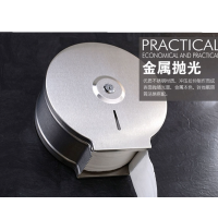 册宣 ok-508不锈钢大盘纸盒