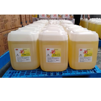 光洁 高浓度草酸清洁剂 25kg