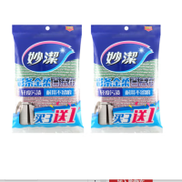 妙洁 MHG3+1 彩条金柔百洁布3+1特惠装 12.9*8.2cm(±1cm)(461346)