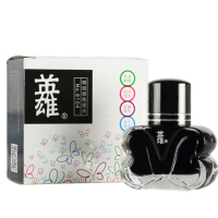 英雄 8104 特级黑色墨水 30ml