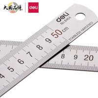 得力(deli) 50cm不锈钢直尺 测量绘图刻度尺子 带公式换算表 办公用品