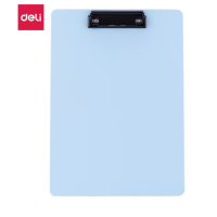 得力 5310AS 灰蓝单板夹(蓝)(个)