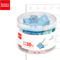 齐心 19mm 40只19mm彩色长尾夹票夹 5#小号金属