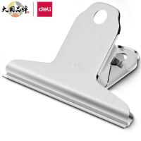 得力 102mm 3只102mm山形票据铁票夹 中号