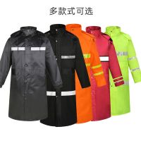 册宣 反光风衣式雨衣 反光 风衣式雨衣 牛津布面料 均码