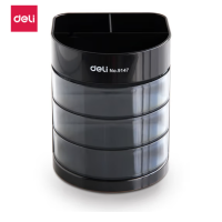 得力 塑料 三层多功能办公笔筒颜色随机 9147