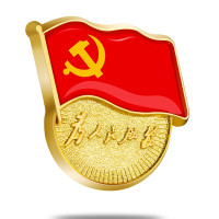 册宣 新款标准徽章 别针款(礼盒装)