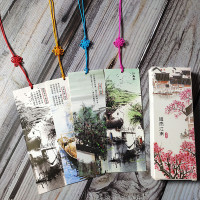 册宣 诗词永流传30张带流苏 纸质 书签古风流苏学生古典