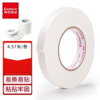 齐心 双面胶带强力高粘度泡沫海绵双面胶带 5y(4.57米/卷)10卷装 办公用品 18mm*5y