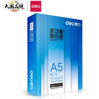得力 A5 打印纸 80g克500张一包