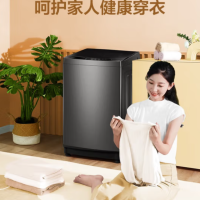 美的 波轮洗衣机全自动十年桶如新随心洗系列 MB100V13B