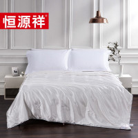 恒源祥 TSB1017锦上添花冰沁蚕丝被200*230cm (单位):条