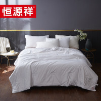 恒源祥 TSB1036-1世华洛冰沁蚕丝被 200*230cm (单位):条