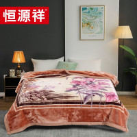 恒源祥 TGM1009花开满堂金貂绒毯200*230cm(单位):条