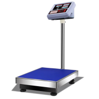 册宣 电子秤台秤商用计价电子称 200kg精度1g[台面40*50cm]