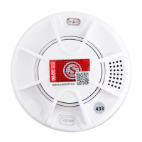 米若 烟雾报警器