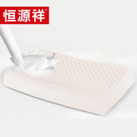 恒源祥 TRJ1001泰国天然乳胶枕62*37*11/13cm 单位:只