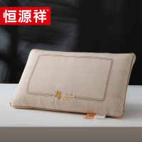恒源祥 TZT1021生姜枕48*74cm 单位:床