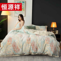 恒源祥 TBK2058一往情深贝贝绒四件套200*230cm 单位:套