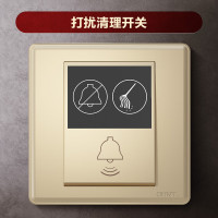 正泰 一联门铃开关 请勿打扰 请即清理 NEW7D-3230XA 香槟色 开关(面板) 单位:个