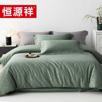 恒源祥 TBK3018月石浪漫100支全棉提花四件套220*240 单位:套