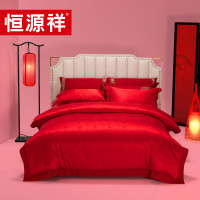 恒源祥 TBK1007喜结良缘仿真丝四件套200*230 单位:套