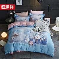 恒源祥 TBK2025那年花开生态磨毛四件套200*230cm 单位:套