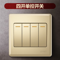 正泰 四开单控 NEW7D-0070XA 香槟色 开关(面板)单位:个