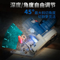 东成 DCMY165-B/20V/充电式无刷电圆锯4.0AH