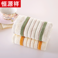 恒源祥 TMG1007艾格系列33*70cm(单位):盒