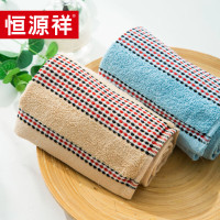 恒源祥 TMG1009早安系列毛巾 34*73cm(单位):盒
