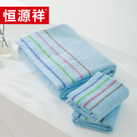 恒源祥 TAL1019彩虹条浴巾三件套(倾心)(单位):套
