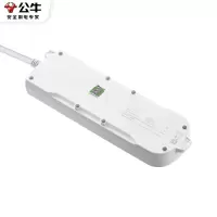 公牛 新国标 单开关 610 3米袋 插座排插 单位:个