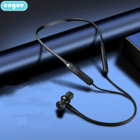恩谷 颈戴式运动蓝牙耳机 EG-AP08