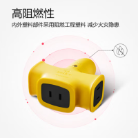 公牛 新国标 工程系列 摔不烂 C221X 插座排插 单位:个