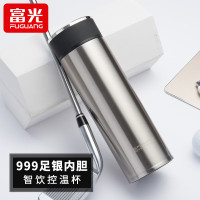 富光 260足银智饮真空杯FGN-2170加厚减震杯底