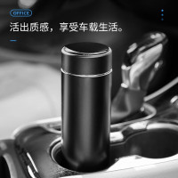 富光 茶马仕保温杯TMZ1901-418/518亚光手感工艺