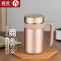 富光 茶马仕保温杯TMZ-1908-460加厚减震杯底