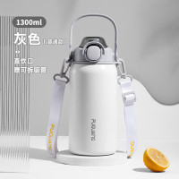 富光 俊越保温杯FGZ2242-1300/1700(普通款)316不锈钢