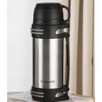 富光 启程保温旅行壶 FGZ2117-1500