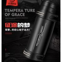 富光 悠乐极光保温旅行壶 YS8807-1900