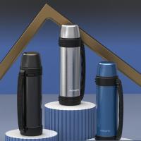 富光 乐途保温旅行壶 FGZ2123-1200