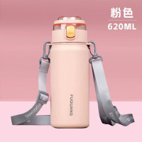 富光 星悦弹盖真空杯FGZ2331-620食用级PC材质提手弹跳吸管