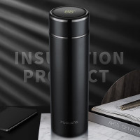 富光 智轩保温杯FGZ2014-420亮面手感智能温显技术