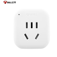 公牛 新国标 旅行转换器系列 英标 L01E 吸 插座排插 单位:个