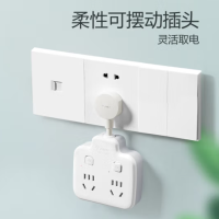 公牛 新国标 一转多系列 柔性 97223 吸 插座排插 单位:个