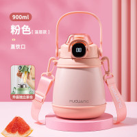 富光 俊萌显温大肚杯FGZ2246-900智能温显弹跳式杯盖