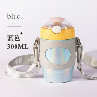 富光 予夕保温杯FGL-3762/3763 PC弹跳吸管杯盖