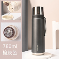 富光 朗行双饮保温杯FGZ2233-600/780硅胶防震杯底